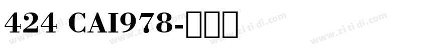 424 CAI978字体转换